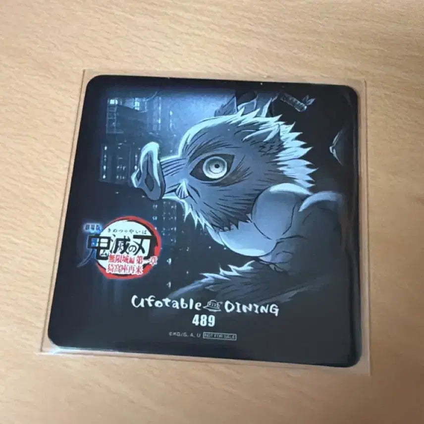 [BUNJANG] Demon Slayer Inosuke Ufotable Dining Coaster / 귀멸의 칼날 이노스케 Ufotable 다이닝 코스터