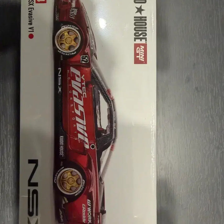 [SOLD OUT] nsx 래드 카이도하우스