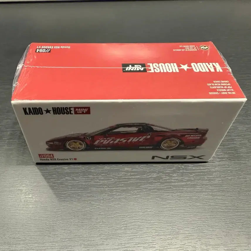[SOLD OUT] nsx 래드 카이도하우스