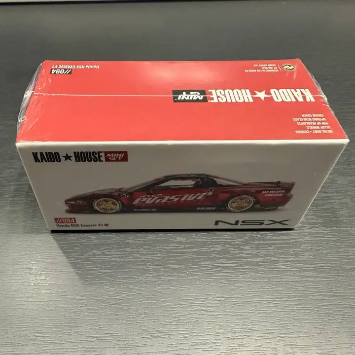 [SOLD OUT] nsx 래드 카이도하우스