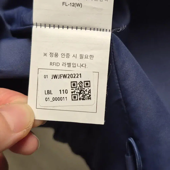 [BUNJANG] Kolon Sport Men&