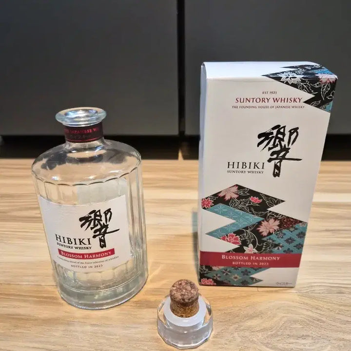 [BUNJANG] Hibiki Blossom Harmony 2023 Empty Bottle / 히비키 블로섬 하모니 2023 빈병 공병입니다