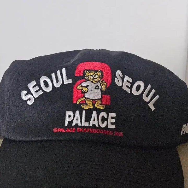 [BUNJANG] Palace Seoul Black Baseball Cap / 팔라스 서울 블랙 볼캡 모자