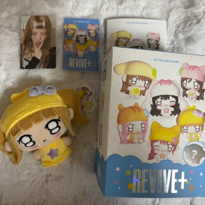 [BUNJANG] IVE Re-VIVE Rei Petit Doll Full Set / 아이브리바이브 쁘띠인형 쁘띠브 레이 풀구성
