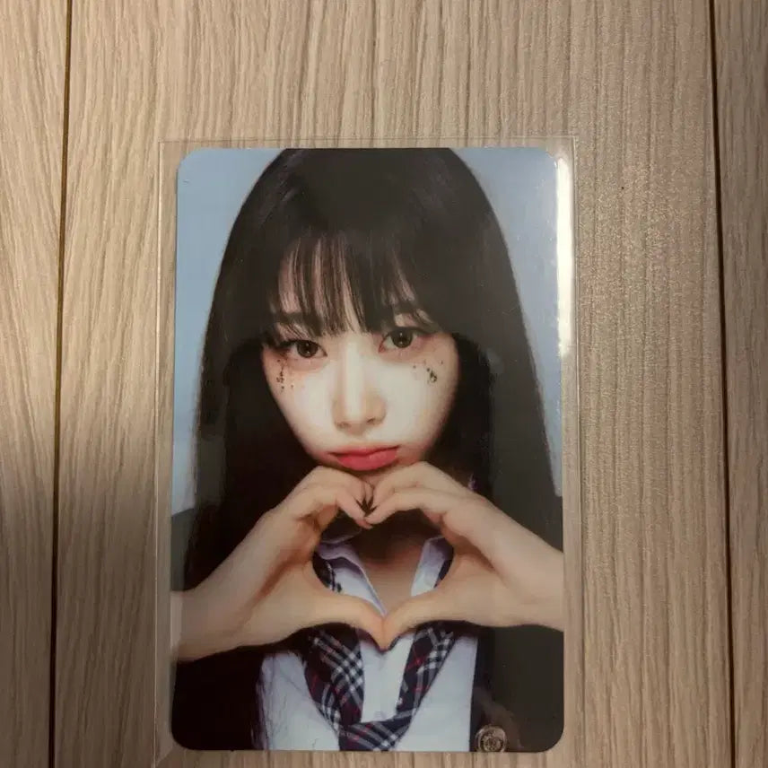 [SOLD OUT] 에스파 지젤 마이월드 엽서북, 포카