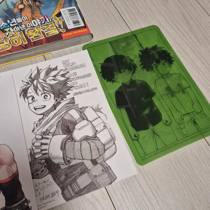 [BUNJANG] My Hero Academia Volume 41 &amp; 42 Bundle Set / 히로아카 41권, 42권 특전, 카드, 마그넷, 아크릴 일괄
