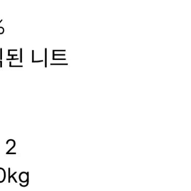 [SOLD OUT] 산산기어 hooded knit sky blue 2size