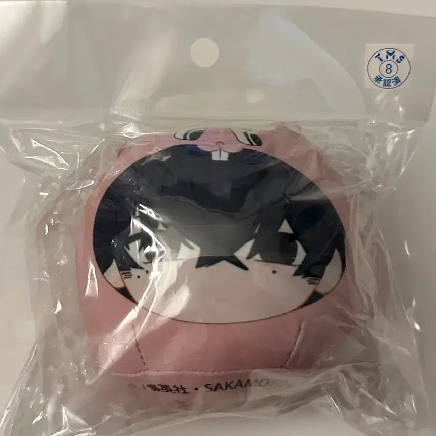 [BUNJANG] SakadaDays Natsuki Sakamoto Manju Doll (Sealed) / (가격인하)미개봉 사카데이 만쥬 세바 나츠키 인형 사카모토 데이즈