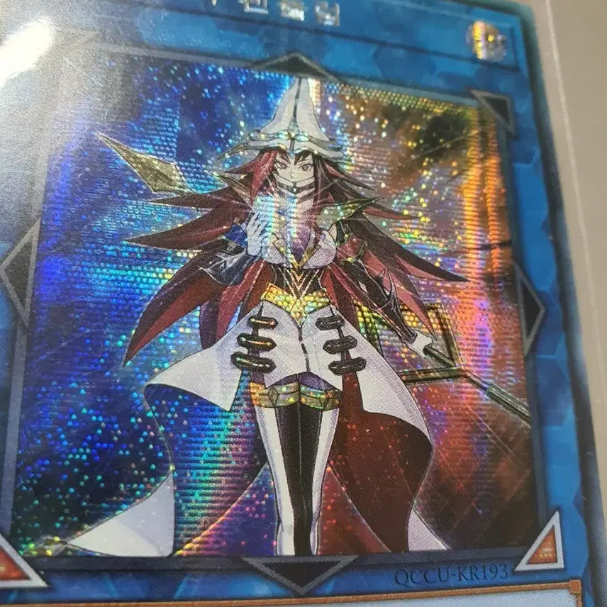 [BUNJANG] Yu-Gi-Oh! Beyond the Pendulum Secret Rare Card / 유희왕 비욘드 더 펜듈럼