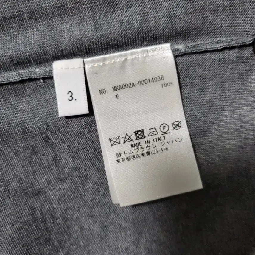 [BUNJANG] Thom Browne Merino Wool Knit Sweater / [정품] 3 / 톰브라운 사선완장 메리노 울 니트