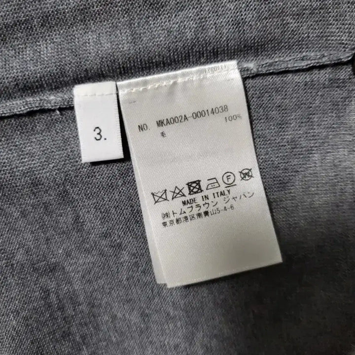 [BUNJANG] Thom Browne Merino Wool Knit Sweater / [정품] 3 / 톰브라운 사선완장 메리노 울 니트