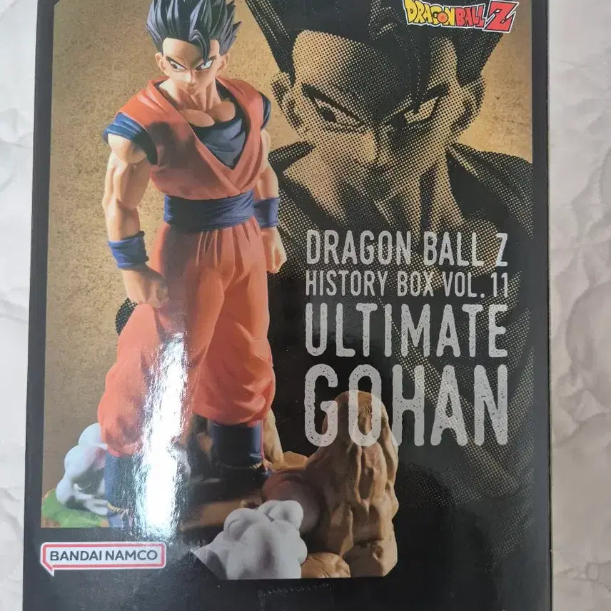 [BUNJANG] Banpresto Dragon Ball Ultimate Son Gohan Figure / 드래곤볼 반프레스토 얼티밋 손오반 피규어