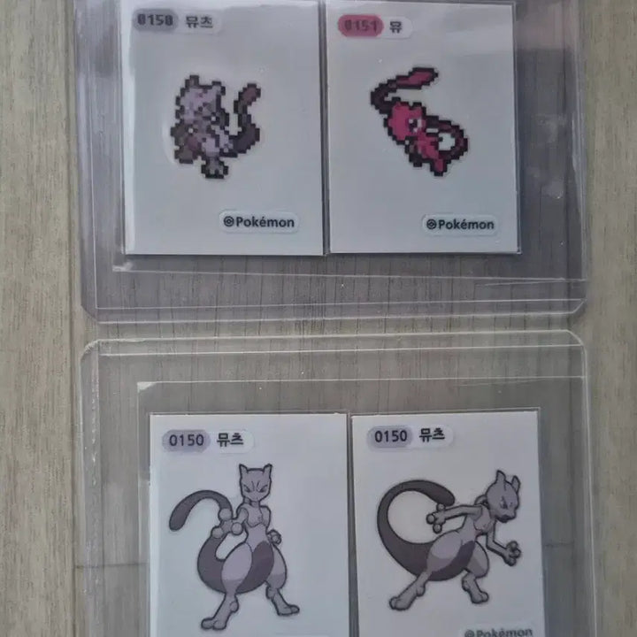 [BUNJANG] Pokemon Season 2 Mewtwo Pixel Bundle Set / 포켓몬 띠부씰 픽셀 뮤츠 뮤 시즌2  뮤츠 2종 일괄 판매.
