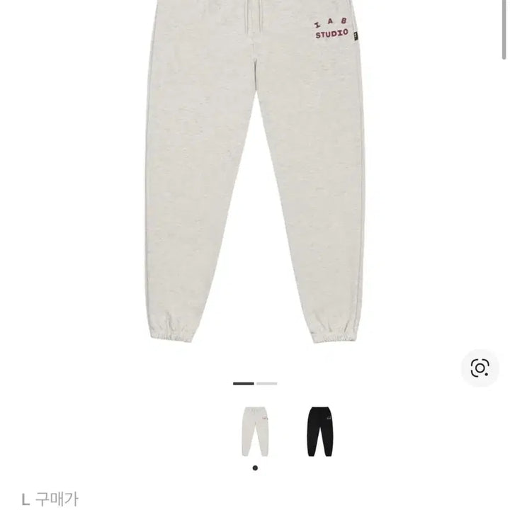 [BUNJANG] IAB Studio Burgundy Hoodie &amp; Pants / 아이앱 버건디 후드티, 팬츠