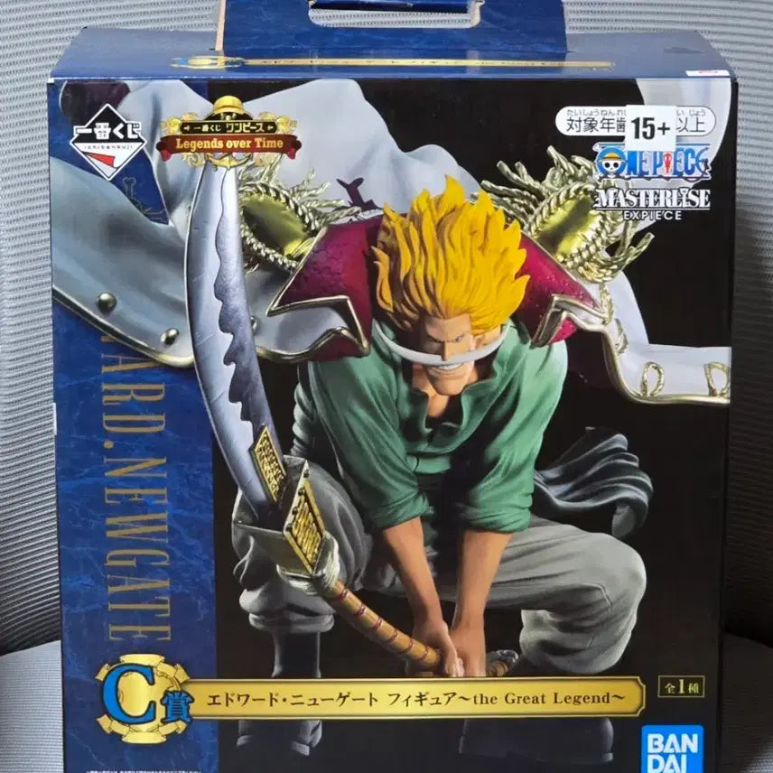 [BUNJANG] Bandai One Piece Figure Legend Over Time Edward Newgate Figure / 반다이 원피스 제일복권 피규어 레전드오버타임 c상 흰수염 에드워드