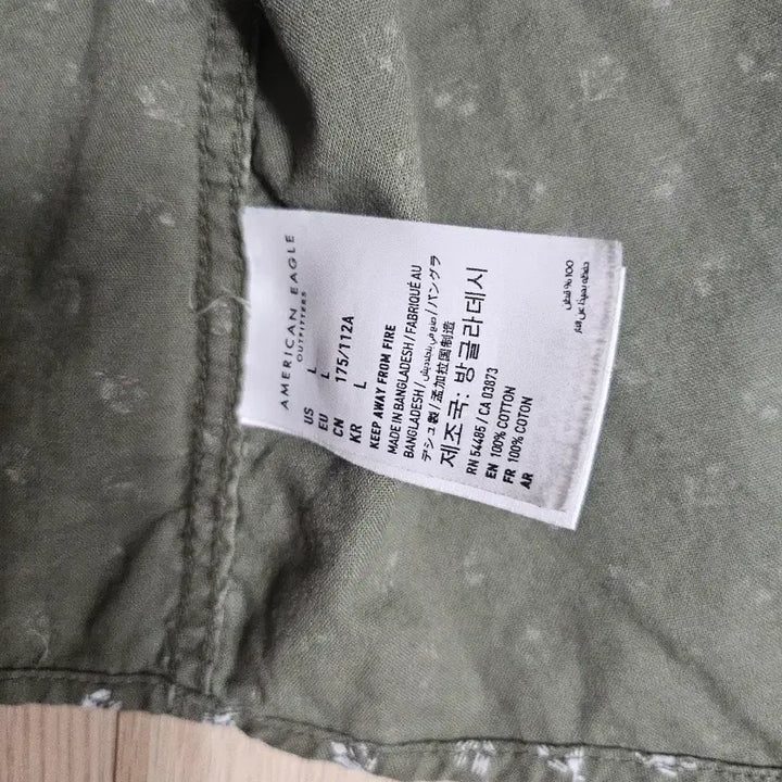 [BUNJANG] American Eagle Men&