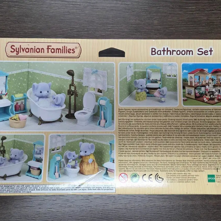 [BUNJANG] Sylvanian Families Elephant Girl Bathroom Set / 실바니안 코끼리소녀 욕실 5380