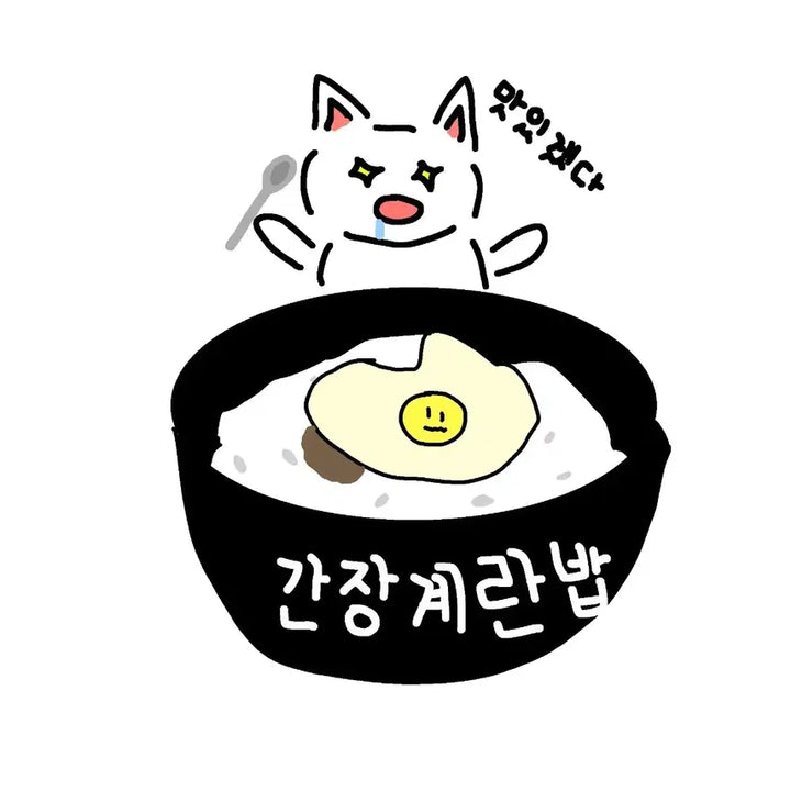 [BUNJANG] Beginner Commission Artwork / 개초보 커미션