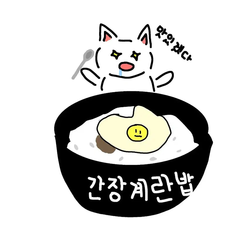 [BUNJANG] Beginner Commission Artwork / 개초보 커미션