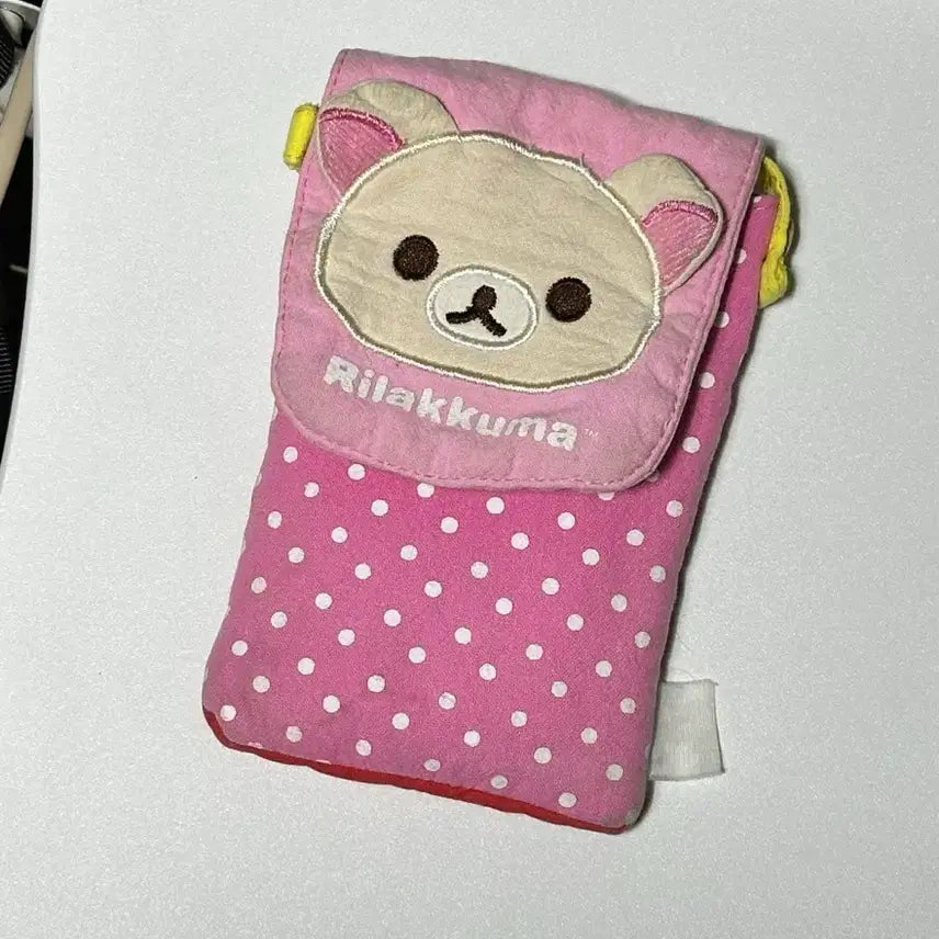 [BUNJANG] Kori Rakuma Pouch / 코리락쿠마 파우치