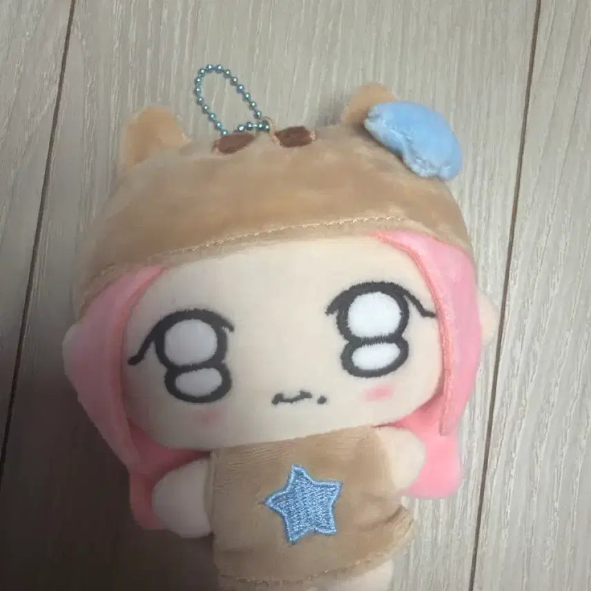 [BUNJANG] IVE Gaeul Doll / 아이브 쁘띠 가을(인형만)