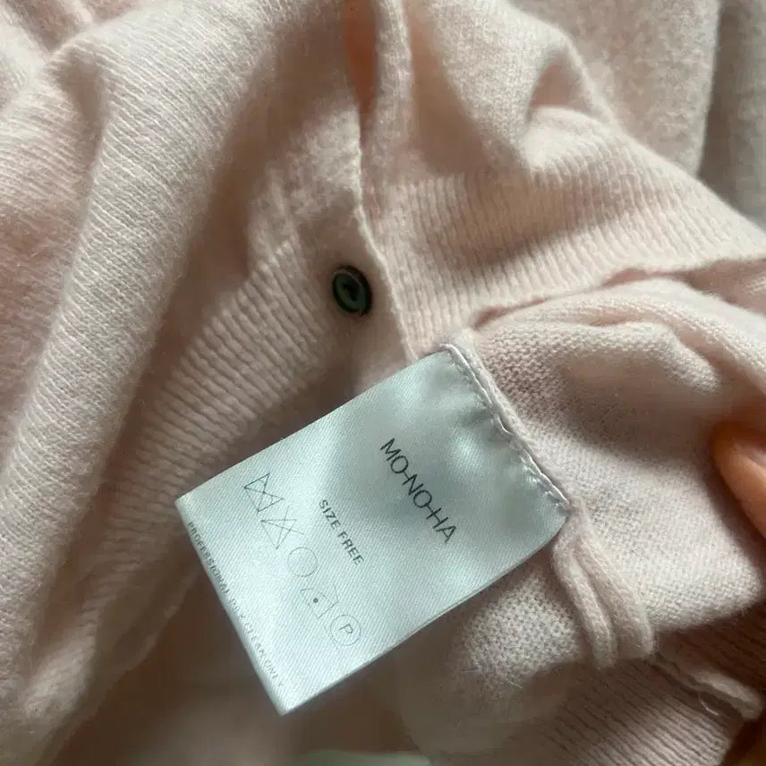 [SOLD OUT] Monoha cashmere R cardigan