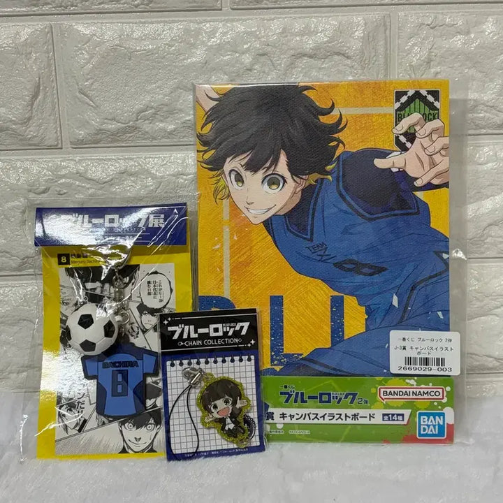 [BUNJANG] Blue Lock Bachira Meguru Keyring Bundle Set / [미개봉&일괄]블루록 바치라 키링&캔버스 보드