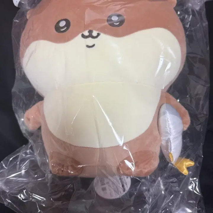 [SOLD OUT] 나가노마켓 카와우소 쿠지 B상