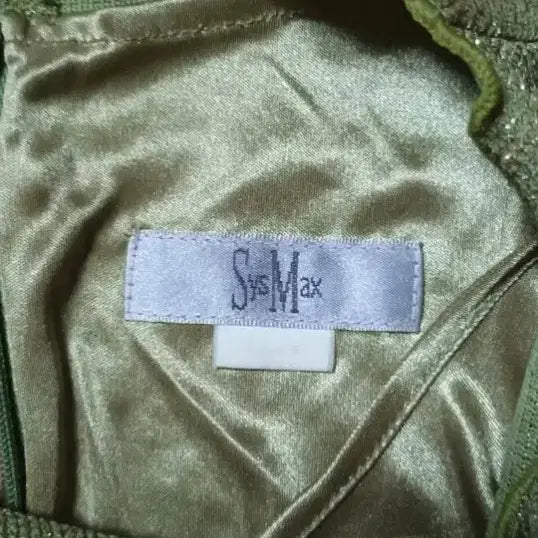 [BUNJANG] Symax Pattern Blouse Top / syamax(시스맥스)패턴 블라우스/티 66