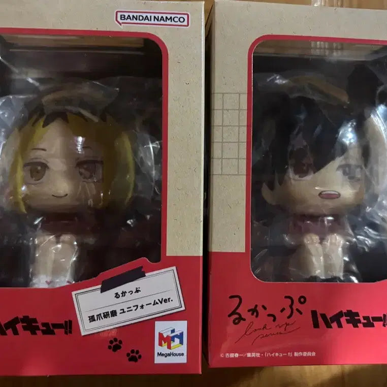[BUNJANG] Haikyu Kenma &amp; Kuroo Uniform Look-Up Bundle Set / 하이큐 켄마, 쿠로오 유니폼 룩업 일괄판매