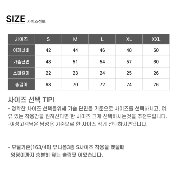 [BUNJANG] Adidas Real Madrid 2024/25 3rd Jersey Charcoal - KR / M / 아디다스 레알 마드리드 2024/25 3rd 저지 차콜 - KR / M