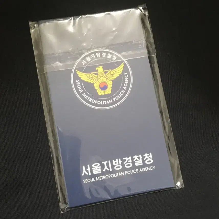 [BUNJANG] MONSTA X Kihyun Unofficial Goods / 몬스타엑스 기현 비공굿