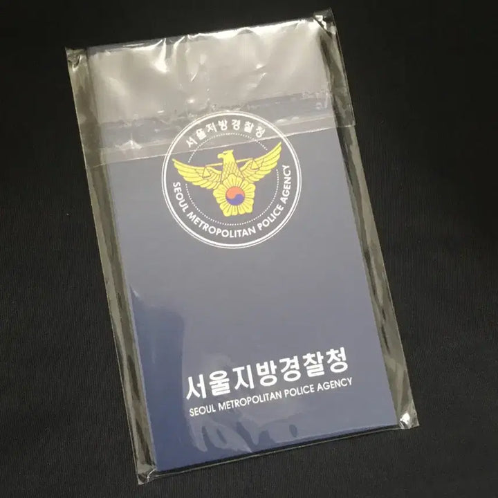 [BUNJANG] MONSTA X Kihyun Unofficial Goods / 몬스타엑스 기현 비공굿