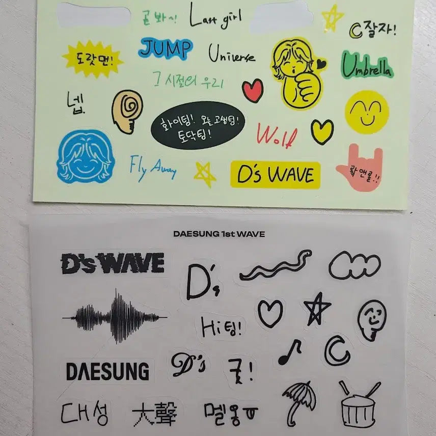 [BUNJANG] Bigbang Daesung Sticker / 빅뱅 대성 스티커 (배송비 포함했습니다)