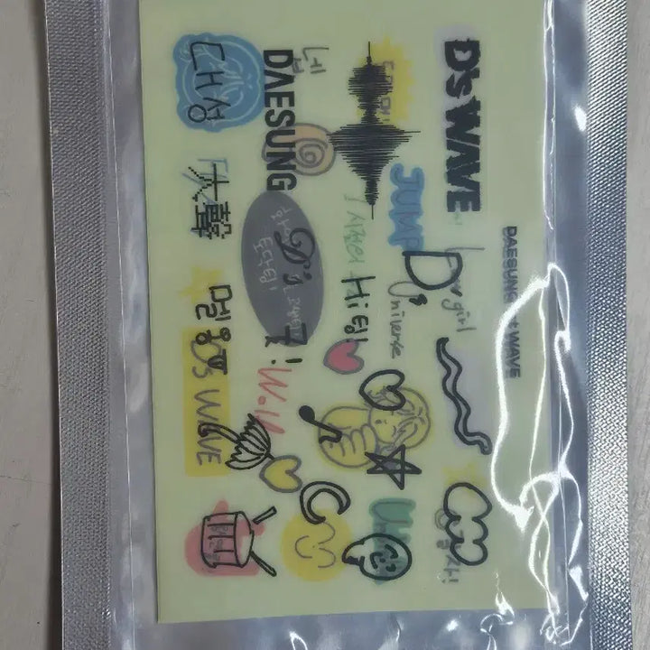 [BUNJANG] Bigbang Daesung Sticker / 빅뱅 대성 스티커 (배송비 포함했습니다)