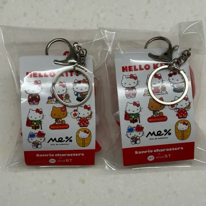 [BUNJANG] Hello Kitty Strawberry Doll Keychain / 키티 딸기 인형 키링