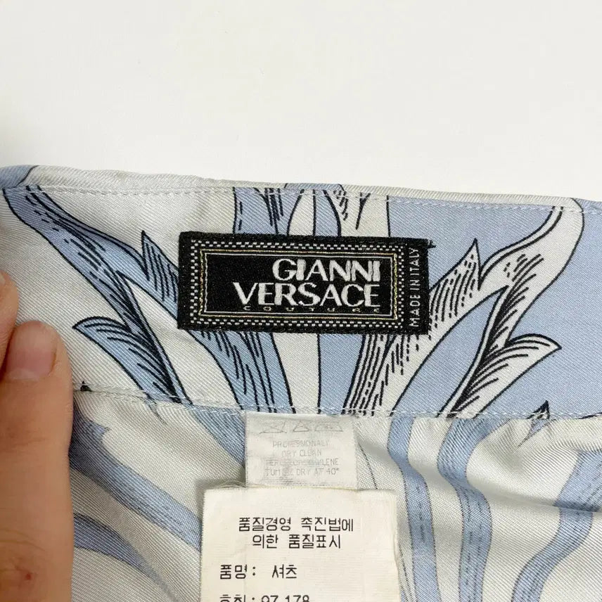 [SOLD OUT] D2 빈티지 지아니 베르사체 실크 셔츠 L-XL사이즈