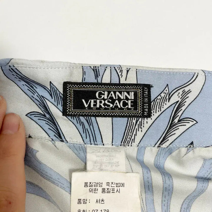 [SOLD OUT] D2 빈티지 지아니 베르사체 실크 셔츠 L-XL사이즈