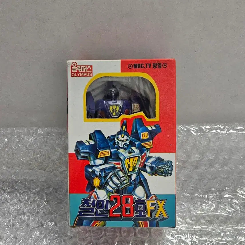 [BUNJANG] Iron Man 28 FX Unopened Toy / 고전완구 철인28호 FX 미개봉품