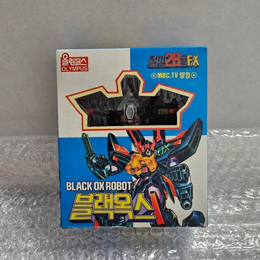 [BUNJANG] Chul-in 28 FX Black Ox Unopened Toy / 고전완구 철인28호 FX 블랙옥스 미개봉품