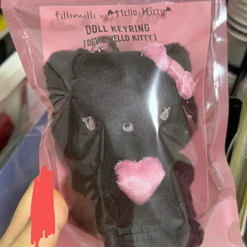 [SOLD OUT] 필리밀리 악마헬로키티 봉제인형키링