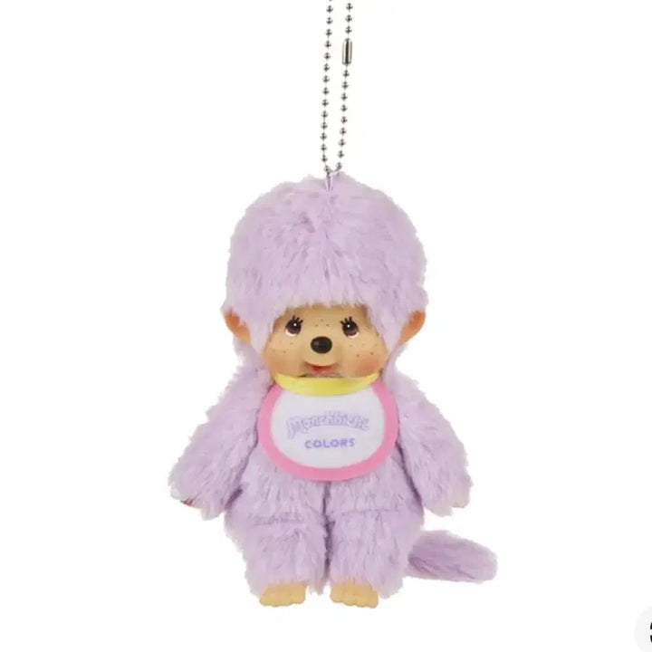 [BUNJANG] Monchhichi Colors Purple Keyring / 몬치치 COLORS 키링 퍼플