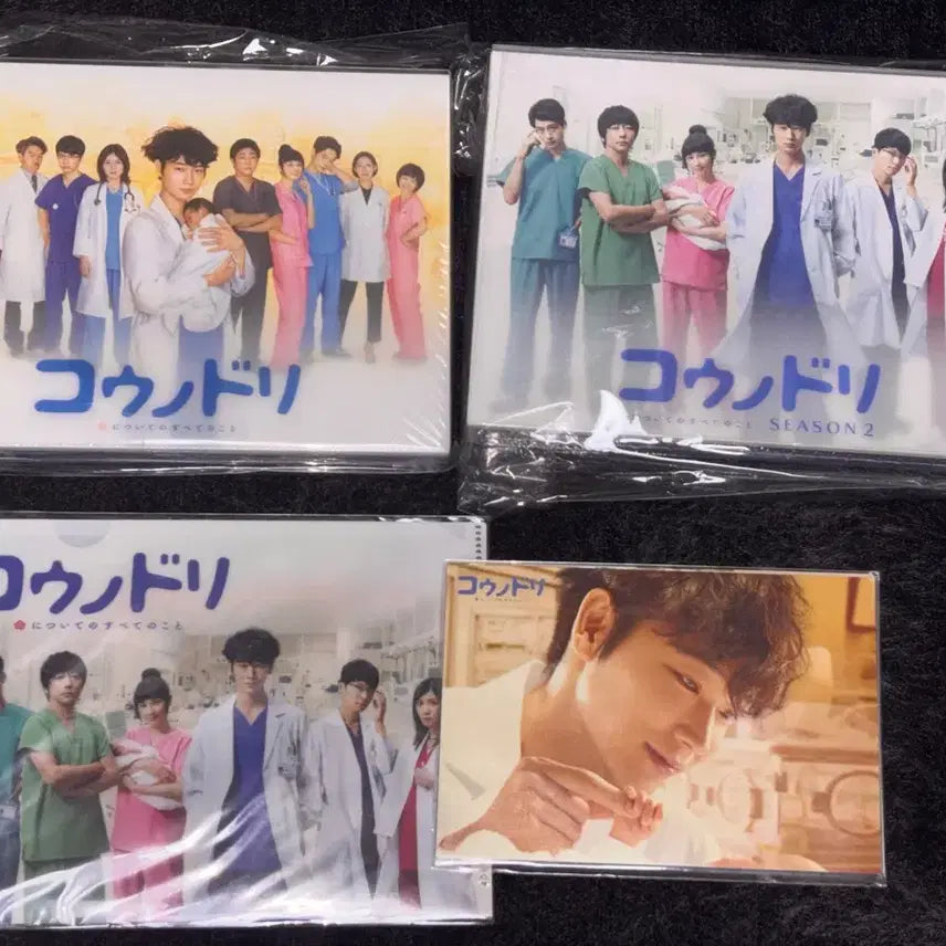 [SOLD OUT] 코우노도리 블루레이 시즌1,2 특전포함