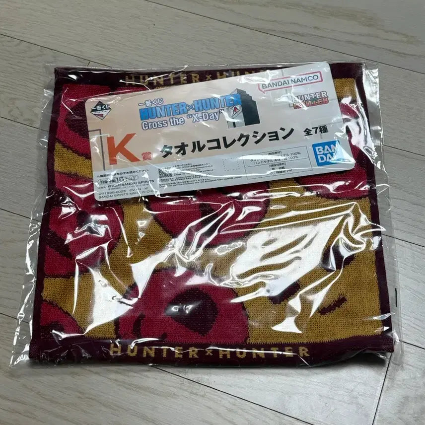 [BUNJANG] Hunter x Hunter Ichiban Kuji K Prize Arcana Towel (Sealed) / (미개봉) 헌터헌터 헌헌 제일복권 쿠지 K상 아르카 타올