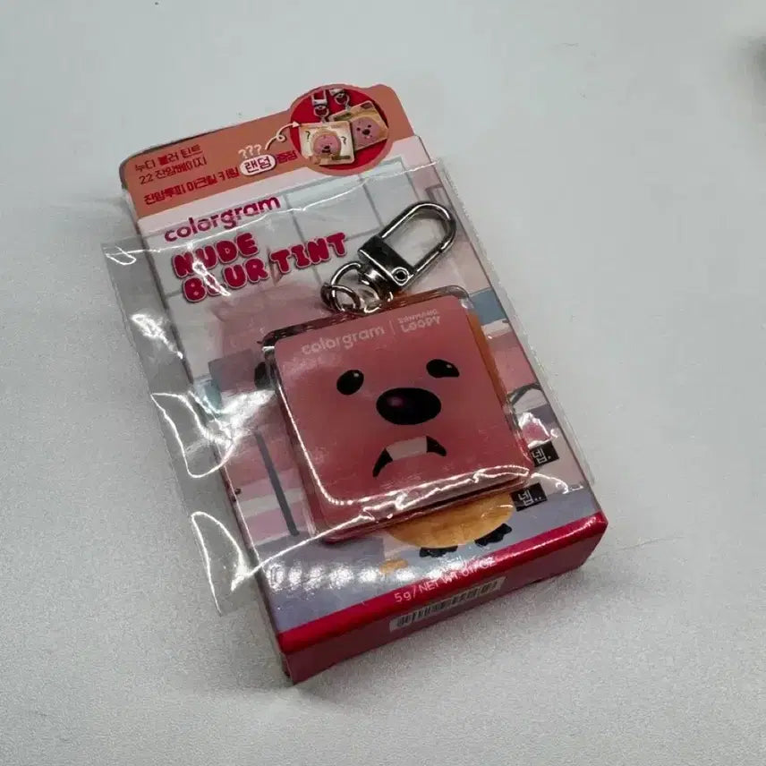 [BUNJANG] Rom&amp;nd ZANMANG Rupi Acrylic Double-Sided Keyring / 롬앤 잔망루피 아크릴양면키링