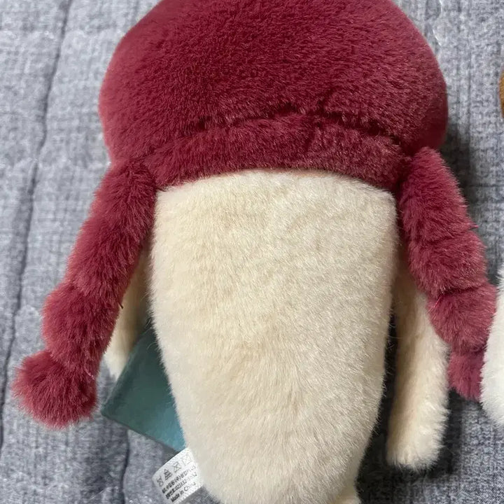 [BUNJANG] Nameko Nasuni Doll Keyring / 나메코 나순이 인형 키링