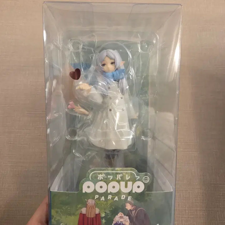 [BUNJANG] Frieren: Beyond Journey&