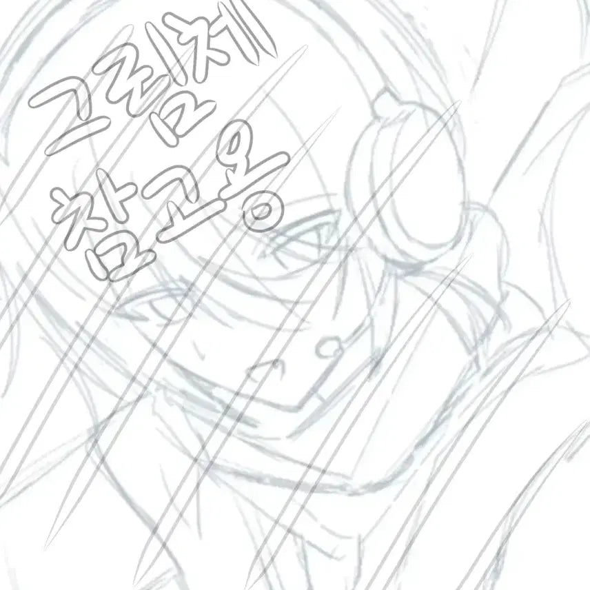 [BUNJANG] Custom Graffiti-style Illustration Commission / 낙서 인장 그림 커미션
