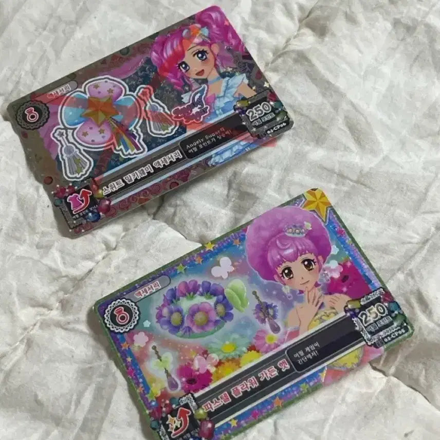 [BUNJANG] Aikatsu Campaign Accessory Card / 아이엠스타 캠페인 액세서리 카드