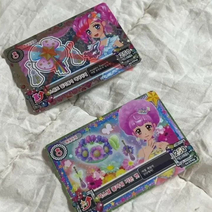 [BUNJANG] Aikatsu Campaign Accessory Card / 아이엠스타 캠페인 액세서리 카드